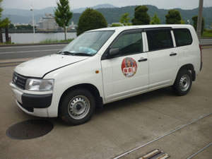 水害車でも買取ります