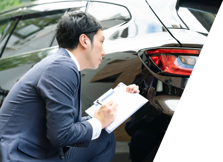 愛車の「いいところ」を見逃さない！