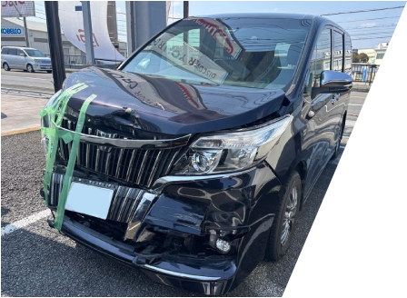 事故車？もちろん、買い取ります